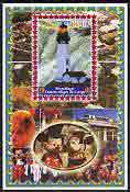 Congo 2005 Lighthouses #02 perf s/sheet with Disney characters in background fine cto used