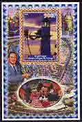 Congo 2005 Lighthouses #04 perf s/sheet with Disney characters in background fine cto used