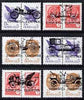 Udmurtia Republic - Early Cars opt set of 6 values each design opt'd on pair of Russian defs (Total 12 stamps) unmounted mint