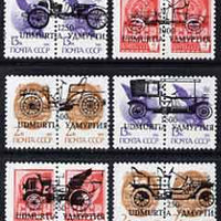 Udmurtia Republic - Early Cars opt set of 6 values each design opt'd on pair of Russian defs (Total 12 stamps) unmounted mint