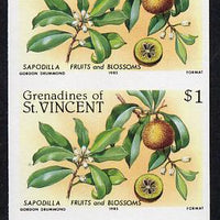 St Vincent - Grenadines 1985 Fruits & Blossoms $1 (Sapodilla) imperf pair unmounted mint (as SG 400)