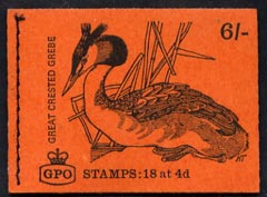 Great Britain 1968-70 Birds - Great Crested Grebe (red cover Dec 1968) 6s booklet complete and fine, SG QP44