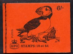 Great Britain 1968-70 Birds - Puffin (red cover July 1969) 6s booklet complete and fine, SG QP49