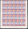 Bermuda 1938-52 KG6 Yacht 2d ultramarine & scarlet in complete sheet of 60 unmounted mint, with line perf (SG 112a)