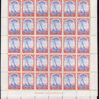 Bermuda 1938-52 KG6 Yacht 2d ultramarine & scarlet in complete sheet of 60 unmounted mint, with line perf (SG 112a)