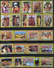 Ajman 1971 Japanese Life perf set of 24 cto used, Mi 1075-98