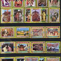 Ajman 1971 Japanese Life perf set of 24 cto used, Mi 1075-98