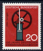 Germany - West 1964 Gas Engine 20pf unmounted mint, from Scientific Anniversaries (1st series) set of 3,,SG 1347