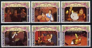 St Vincent 1992 scenes from Walt Disney's 'Beauty & the Beast' - 6 vals to 20c unmounted mint, SG 2005-10