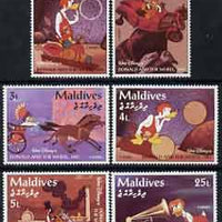 Maldive Islands 1995 History of Wheeled Transport scenes from Walt Disney's 'Donald & the Wheel' - short set of 6 vals to 25l unmounted mint, SG 2191-96