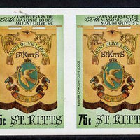 St Kitts 1985 Masonic Lodge 75c (Banner of Mount Olive Lodge) unmounted mint imperf pair (SG 178var)