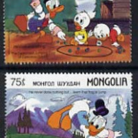 Mongolia 1987 The Celebrated Jumping Frog (Mark Twain) 65m & 75m unmounted mint, SG 11901-02