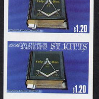 St Kitts 1985 Masonic Lodge $1.20 (Masonic Symbols) unmounted mint imperf pair (SG 179var)