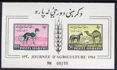 Afghanistan 1961 Farming Day imperf m/sheet,unmounted mint, Mi Bl 8B