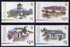 Hong Kong 1995 Traditional Rural Buildings set of 4 unmounted mint, SG 802-05