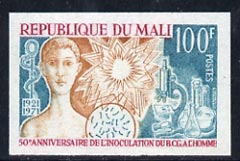 Mali 1971 50th Anniversary of first BCG Innoculation 100f imperf from limited printing unmounted mint as SG 272