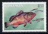 Bahamas 1986-90 Red Hind $10 (without imprint date) mmh, SG 773A