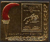 Fujeira 1972 Munich Olympic Games 10R m/sheet embossed in gold foil, unmounted mint, Mi BL 111A