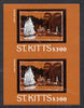 St Kitts 1985 Batik Designs 2nd series $3 (Schooner) imperf pair unmounted mint, SG 172var. NOTE - this item has been selected for a special offer with the price significantly reduced