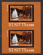 St Kitts 1985 Batik Designs 2nd series $3 (Schooner) imperf pair unmounted mint, SG 172var. NOTE - this item has been selected for a special offer with the price significantly reduced