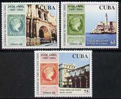 Cuba 2005 150th Anniversary of First Stamp perf set of 3 unmounted mint