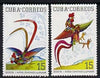 Cuba 2005 Chinese New Year - Year of the Cock perf set of 2 unmounted mint