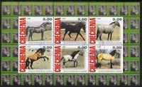 Chechenia 1998 Horses perf sheetlet containing 6 values fine cto used