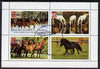 Touva 1999 Horses perf sheetlet containing set of 4 values fine cto used