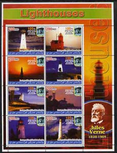 Iraqi Kurdistan Region 2005 Lighthouses #1 large perf sheetlet containing 8 values each with 100th Anniversary of Scouting, Jules Verne in margin, unmounted mint