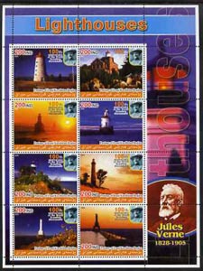 Iraqi Kurdistan Region 2005 Lighthouses #2 large perf sheetlet containing 8 values each with 100th Anniversary of Scouting, Jules Verne in margin, unmounted mint