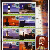 Iraqi Kurdistan Region 2005 Lighthouses #3 large perf sheetlet containing 8 values each with 100th Anniversary of Scouting, Jules Verne in margin, unmounted mint