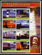 Iraqi Kurdistan Region 2005 Lighthouses #3 large perf sheetlet containing 8 values each with 100th Anniversary of Scouting, Jules Verne in margin, unmounted mint