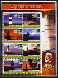 Iraqi Kurdistan Region 2005 Lighthouses #3 large perf sheetlet containing 8 values each with 100th Anniversary of Scouting, Jules Verne in margin, unmounted mint