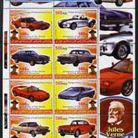 Iraqi Kurdistan Region 2005 Legendary Cars #1 large perf sheetlet containing 8 values each with 100th Anniversary of Scouting, Jules Verne in margin, unmounted mint