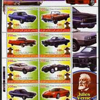 Iraqi Kurdistan Region 2005 Legendary Cars #2 large perf sheetlet containing 8 values each with 100th Anniversary of Scouting, Jules Verne in margin, unmounted mint