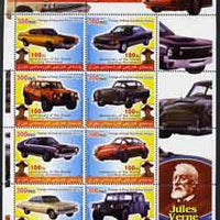 Iraqi Kurdistan Region 2005 Legendary Cars #3 large perf sheetlet containing 8 values each with 100th Anniversary of Scouting, Jules Verne in margin, unmounted mint