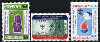 Bangladesh 1978 Scout Jamboree set of 3 unmounted mint, SG 107-09