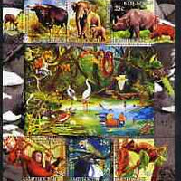 Kyrgyzstan 2004 Fauna of the World - Jungles of Asia #1 perf sheetlet containing 6 values unmounted mint