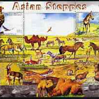 Kyrgyzstan 2004 Fauna of the World - Asian Steppes perf sheetlet containing 6 values unmounted mint