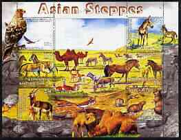 Kyrgyzstan 2004 Fauna of the World - Asian Steppes perf sheetlet containing 6 values unmounted mint