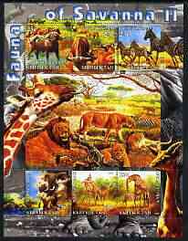 Kyrgyzstan 2004 Fauna of the World - Savanna #2 perf sheetlet containing 6 values unmounted mint