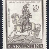 Argentine Republic 1967 San Martin on Horseback with superb dry print (green virtually missing) unmounted mint