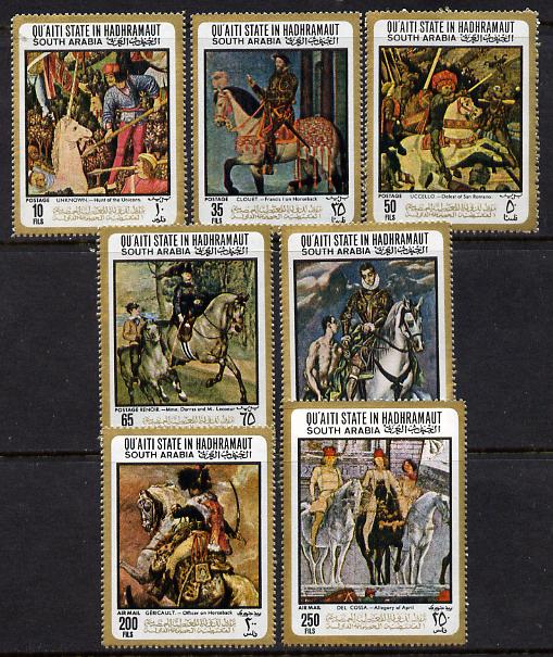 Aden - Qu'aiti 1967 Paintings with Horses set of 7 unmounted mint (Mi 157-63A)