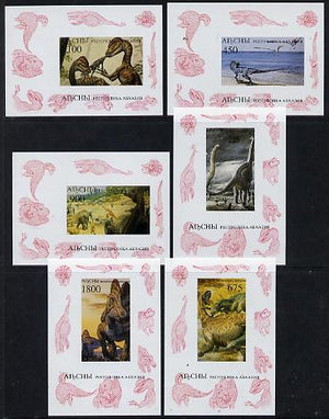 Abkhazia 1995 Prehistoric Animals set of 6 imperf sheetlets unmounted mint