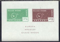 Cinderella - Arcoudi (Greek Local) 1963 Europa imperf m/sheet (on green paper) containing 4d & 8d showing rocket orbitting Earth unmounted mint