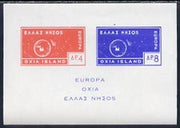 Cinderella - Oxia Island (Greek Local) 1963 Europa imperf m/sheet (on white paper) containing 4d & 8d showing rocket orbitting Earth unmounted mint