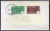 Cinderella - Arcoudi (Greek Local) 1963 Europa imperf m/sheet (on white paper) on illustrated cover with first day cancel