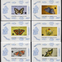 Abkhazia 1995 Butterflies (with Scout emblem) set of 6 imperf sheetlets unmounted mint