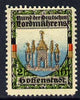 Cinderella - Perf label inscribed and showing Arms of Hohenstadt