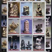 Afghanistan 2000 Chess sets #3 from around the World perf sheetlet containing 9 values unmounted mint